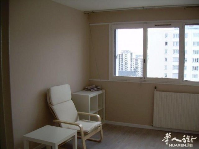 Vente Appartement  4 pices - 92m 94600 Choisy-le-roi