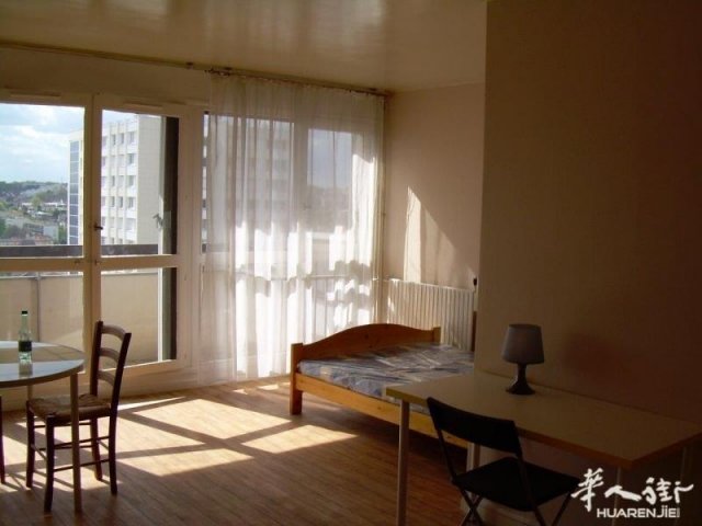 Vente Appartement  4 pices - 92m 94600 Choisy-le-roi