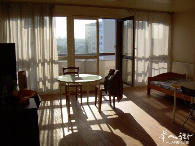 Vente Appartement  4 pices - 92m 94600 Choisy-le-roi